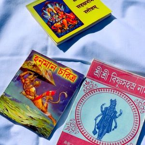 Hindu Literature